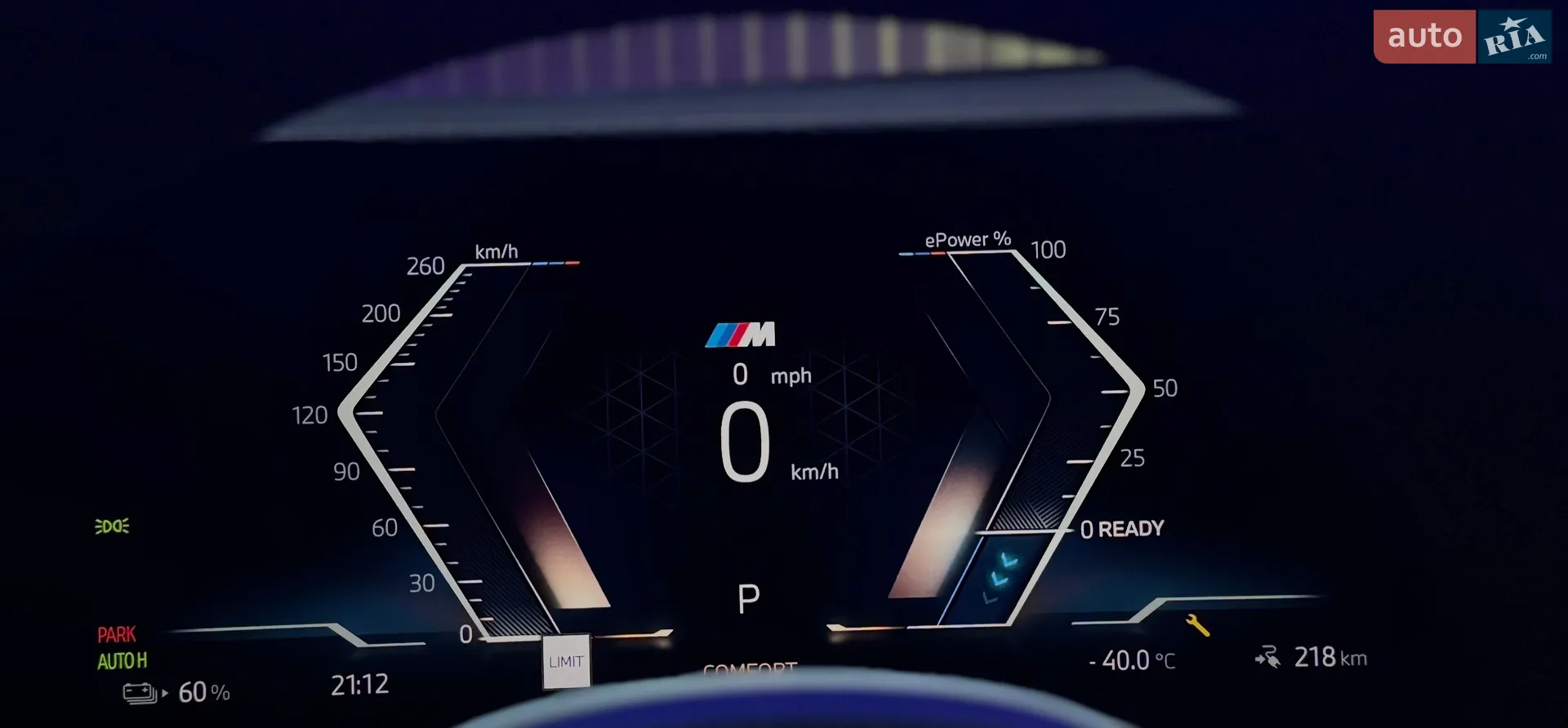 2022 BMW i4 - мініатюра 41