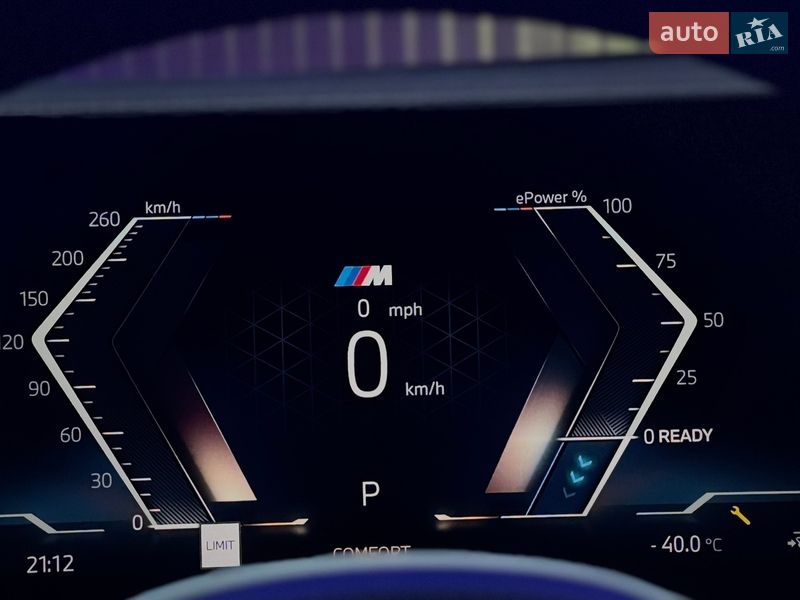 Купе BMW i4 2022 в Львове