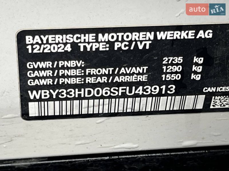 Купе BMW i4 2024 в Луцке