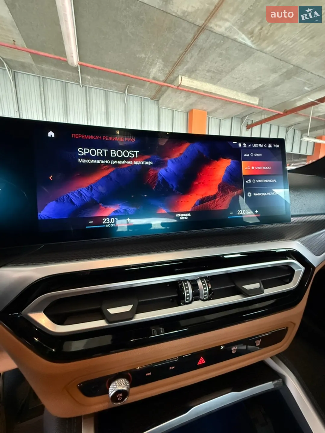 2023 BMW i4 - мініатюра 78