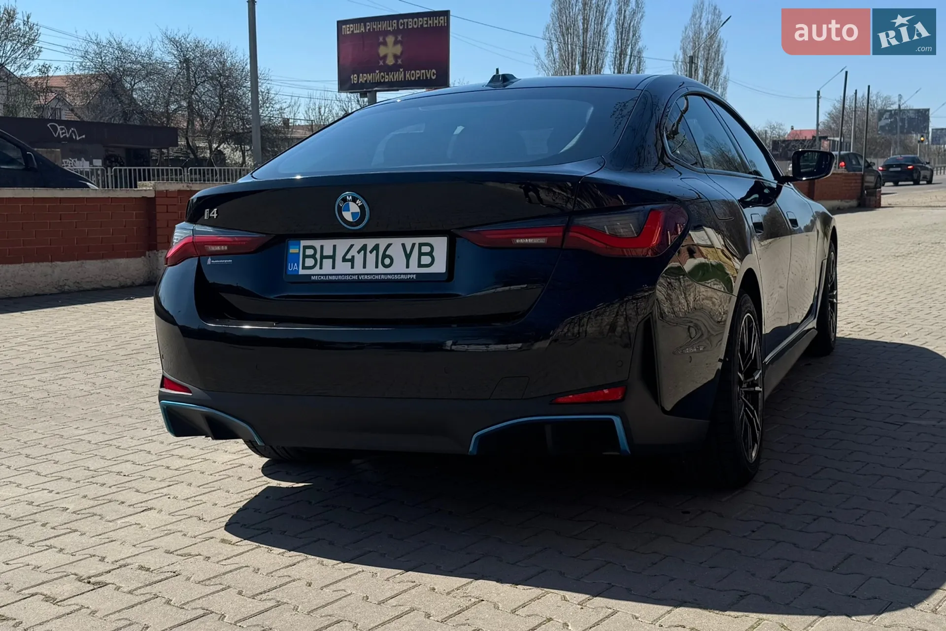 2023 BMW i4 - мініатюра 8