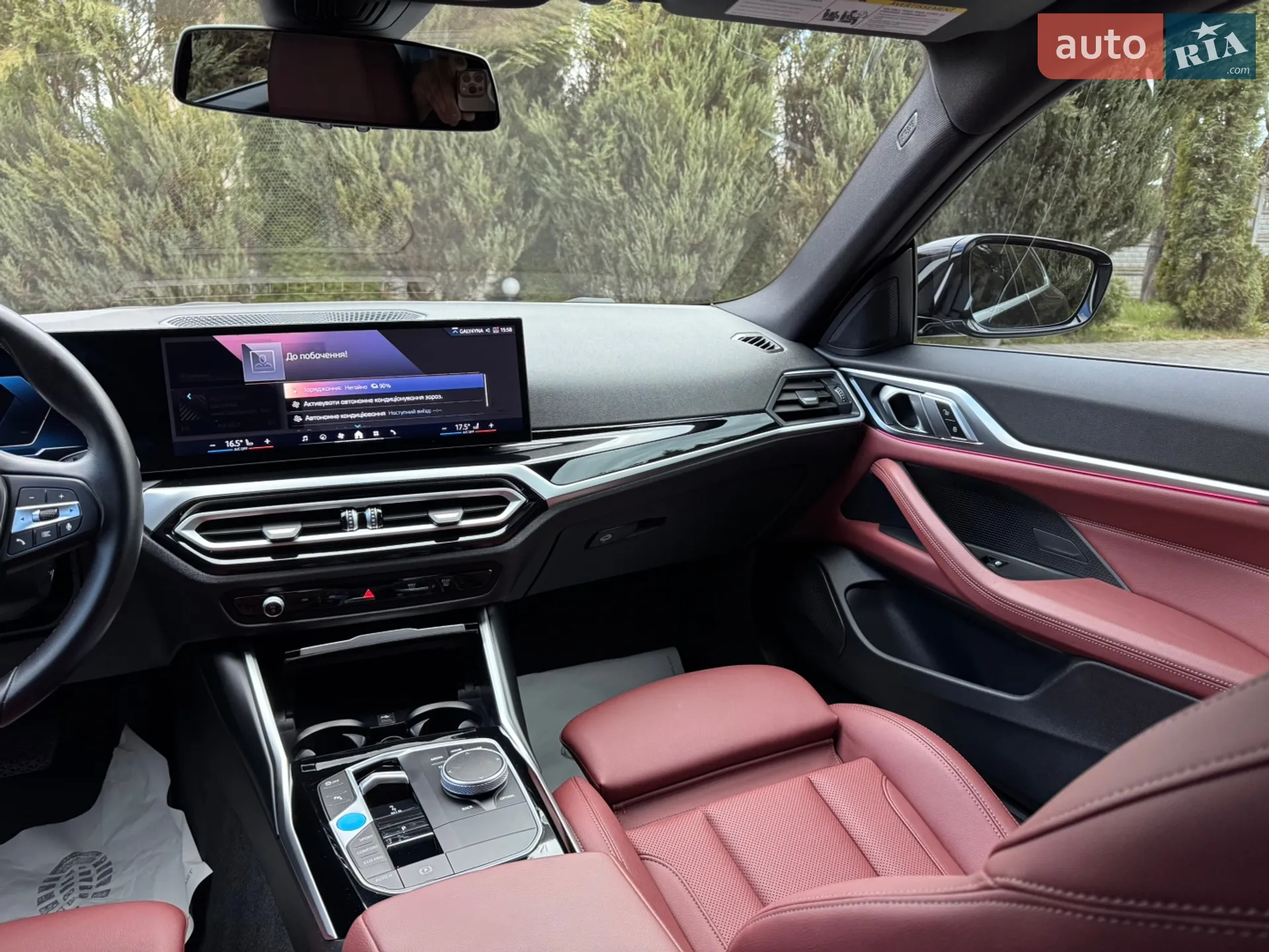 2023 BMW i4 - мініатюра 19