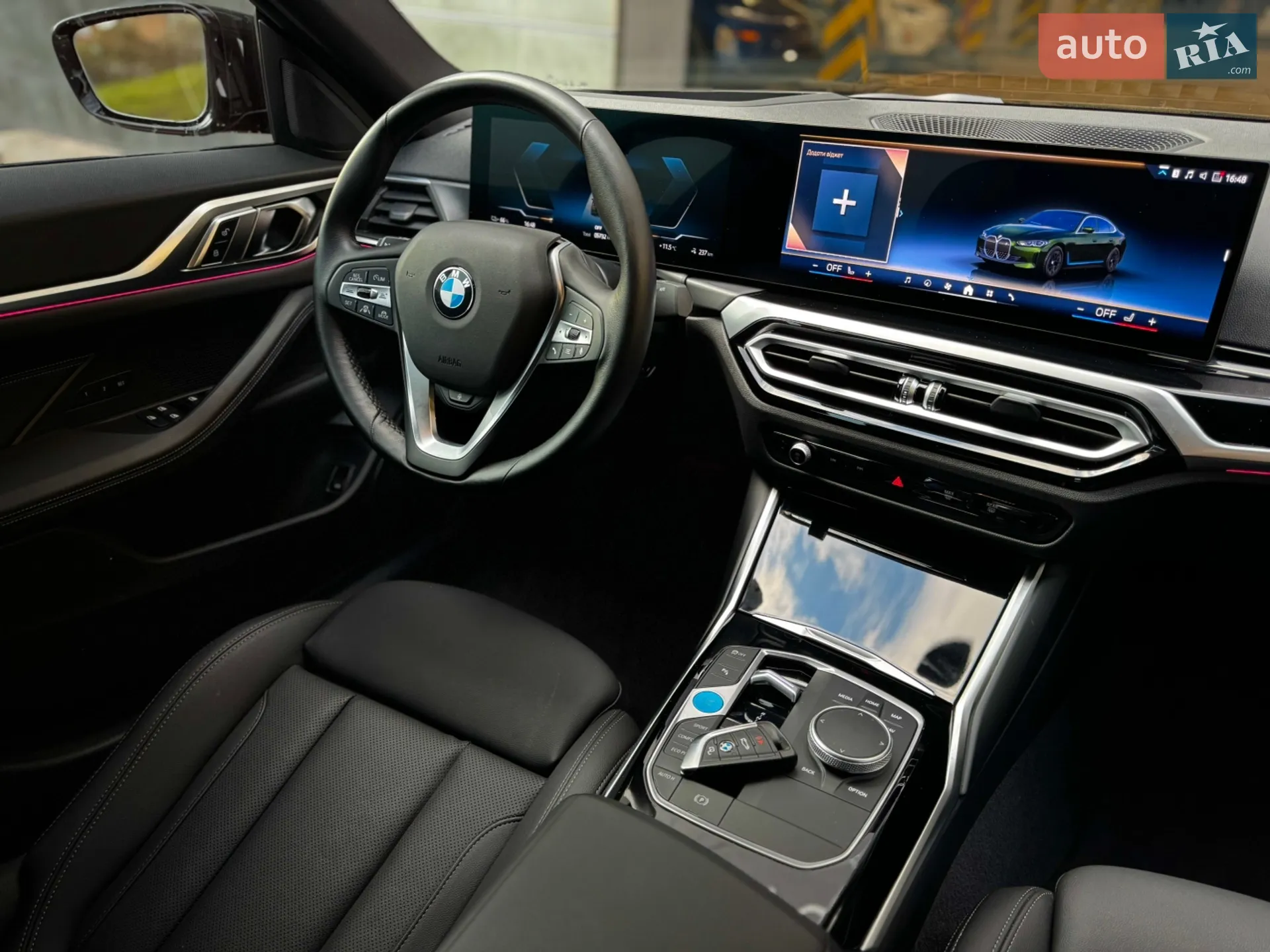 2024 BMW i4 - мініатюра 20