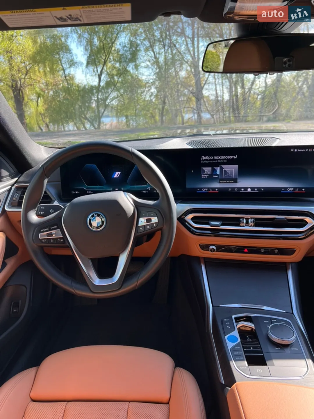2023 BMW i4 - мініатюра 26