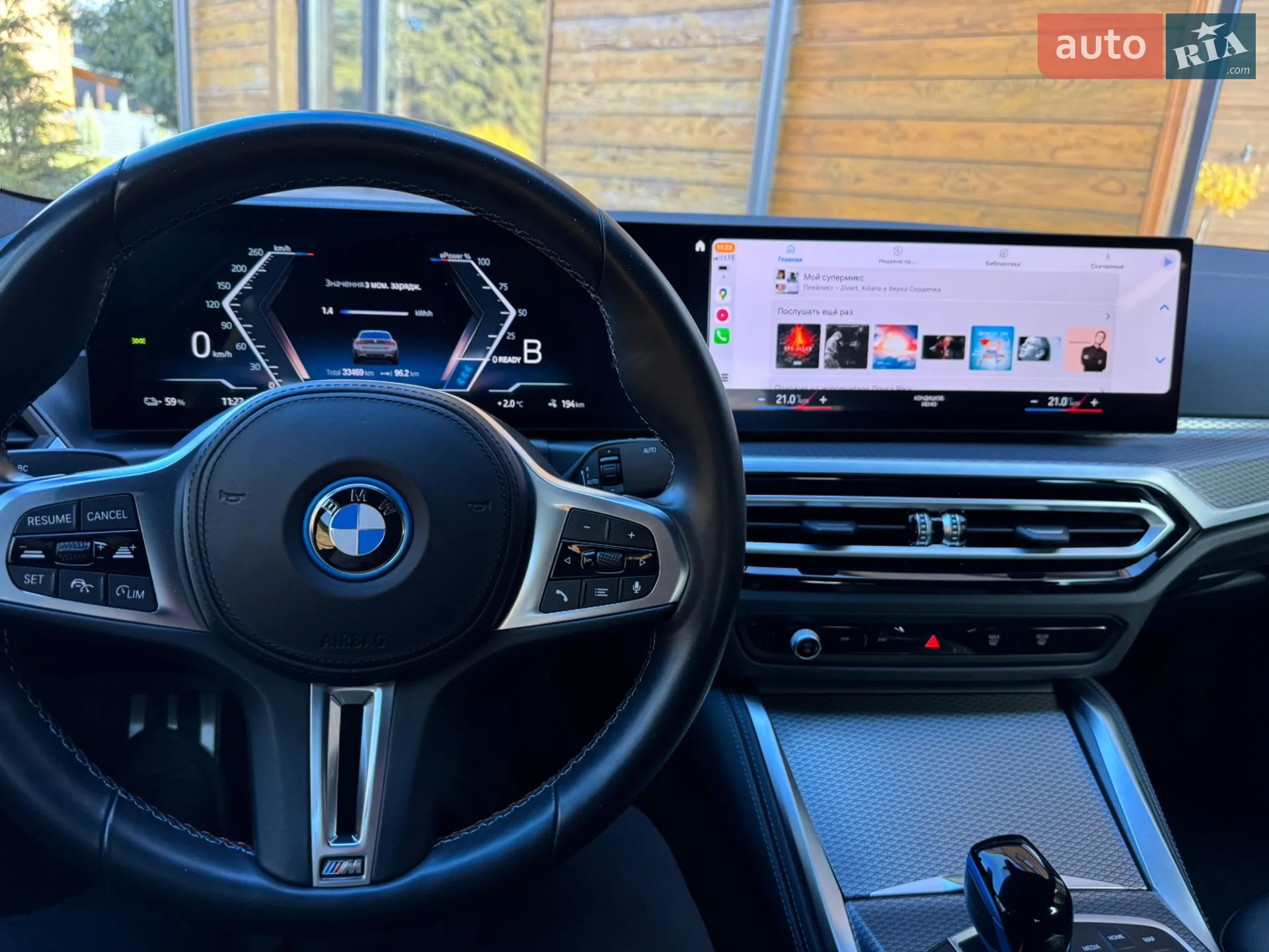 2022 BMW i4 - мініатюра 8