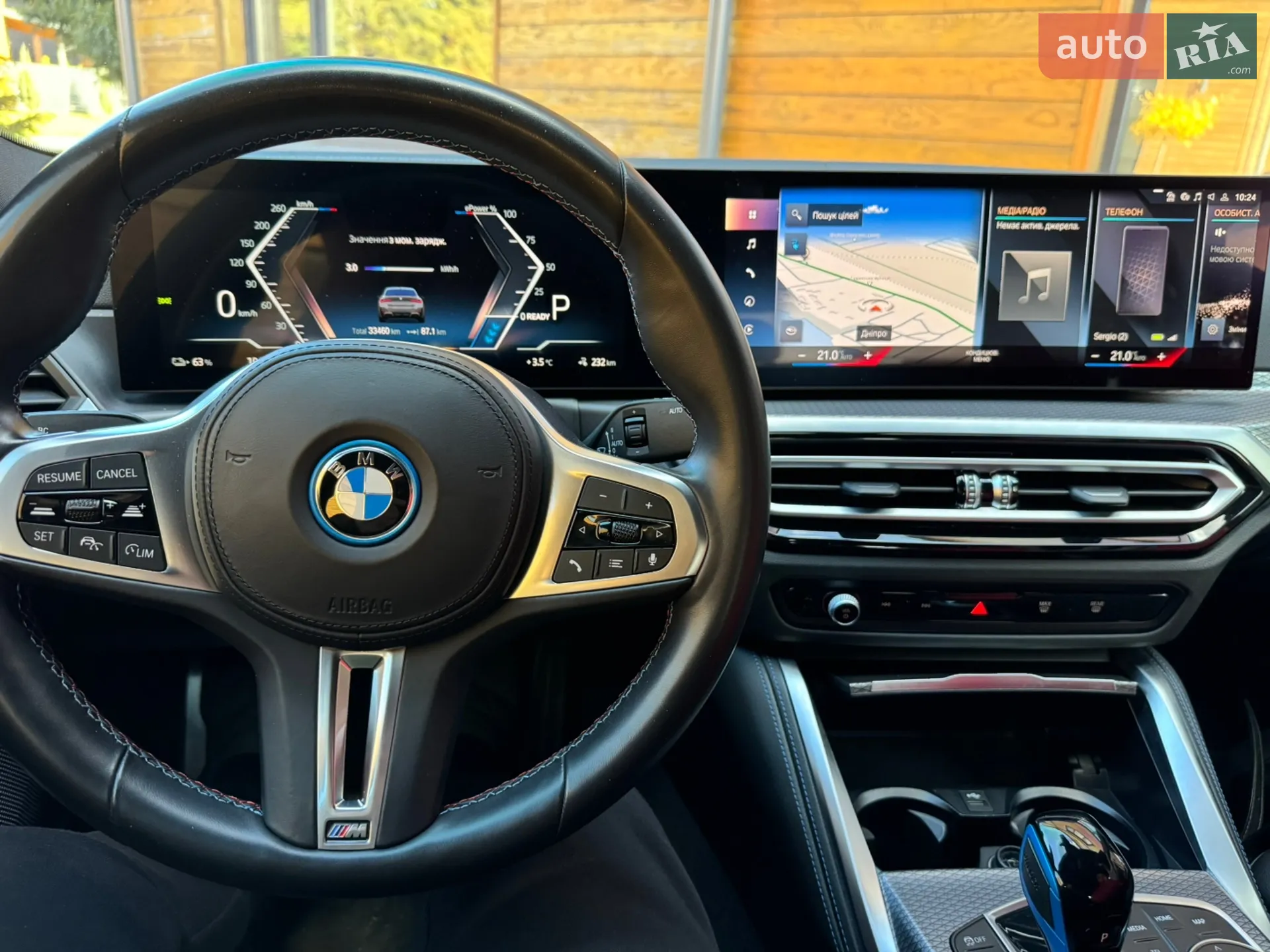 2022 BMW i4 - мініатюра 9