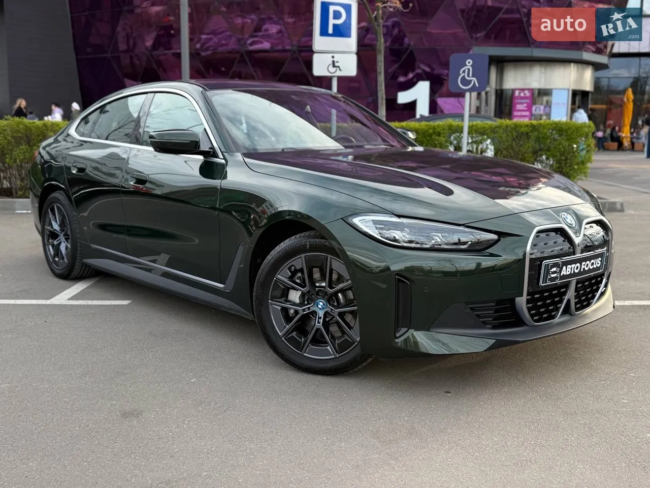 2025 BMW i4 - мініатюра 14