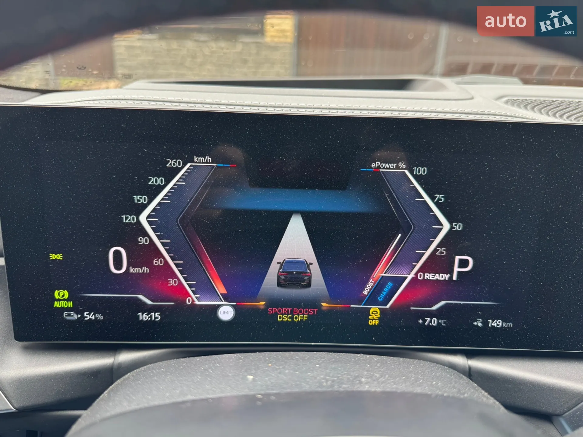2021 BMW i4 - мініатюра 58