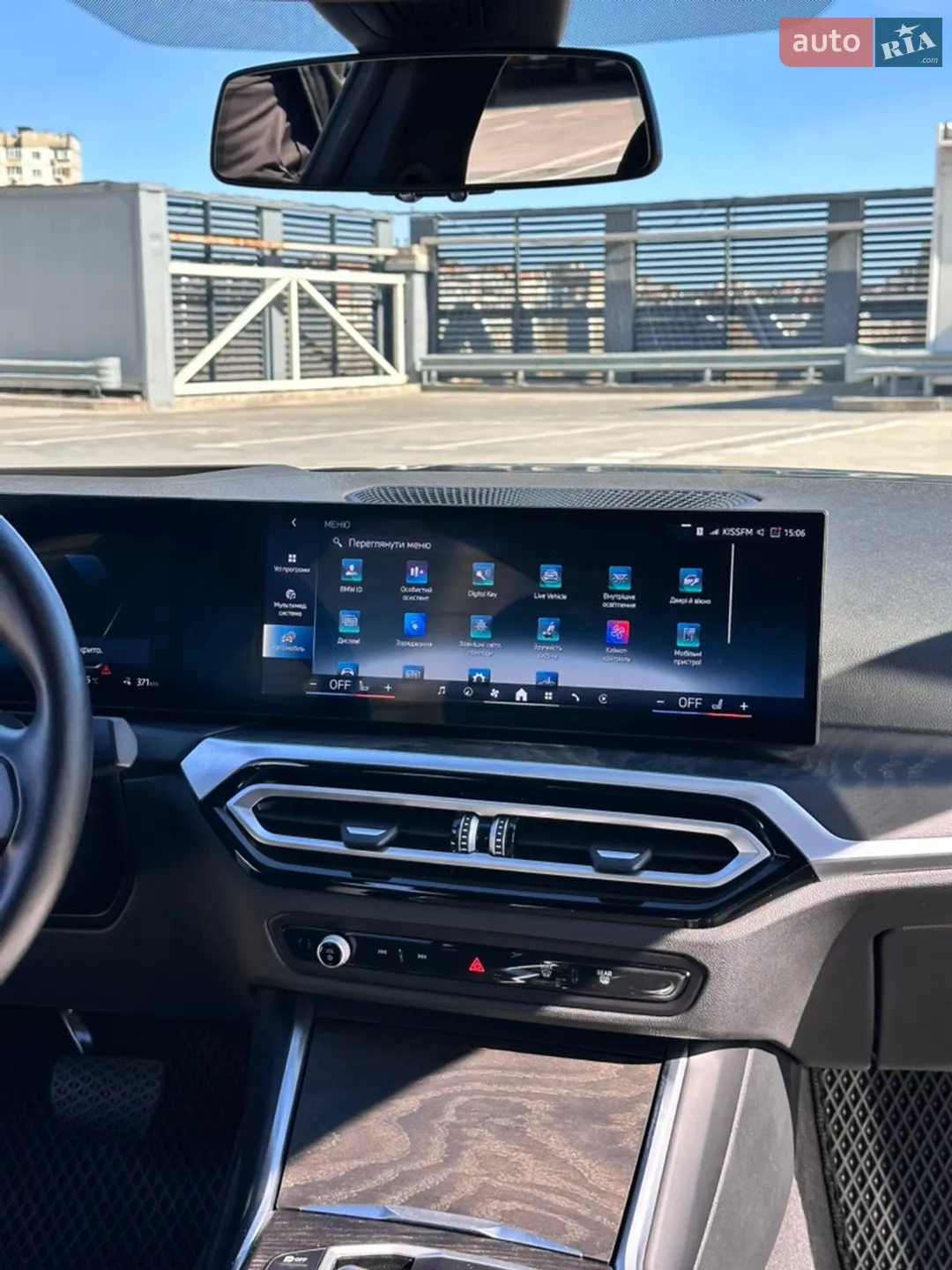 2024 BMW i4 - мініатюра 20