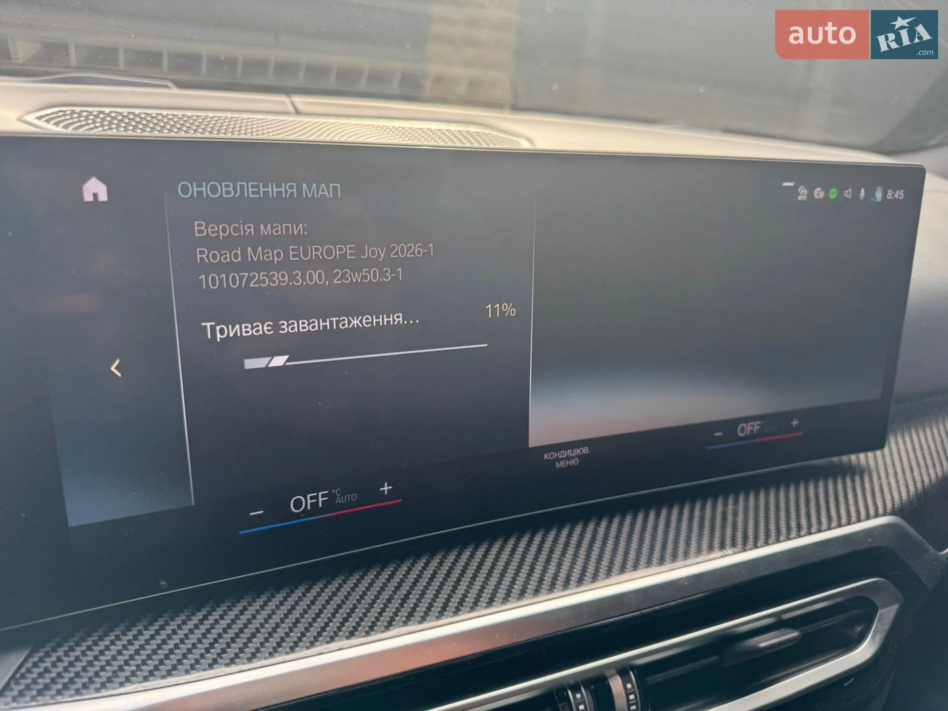 2021 BMW i4 - мініатюра 55