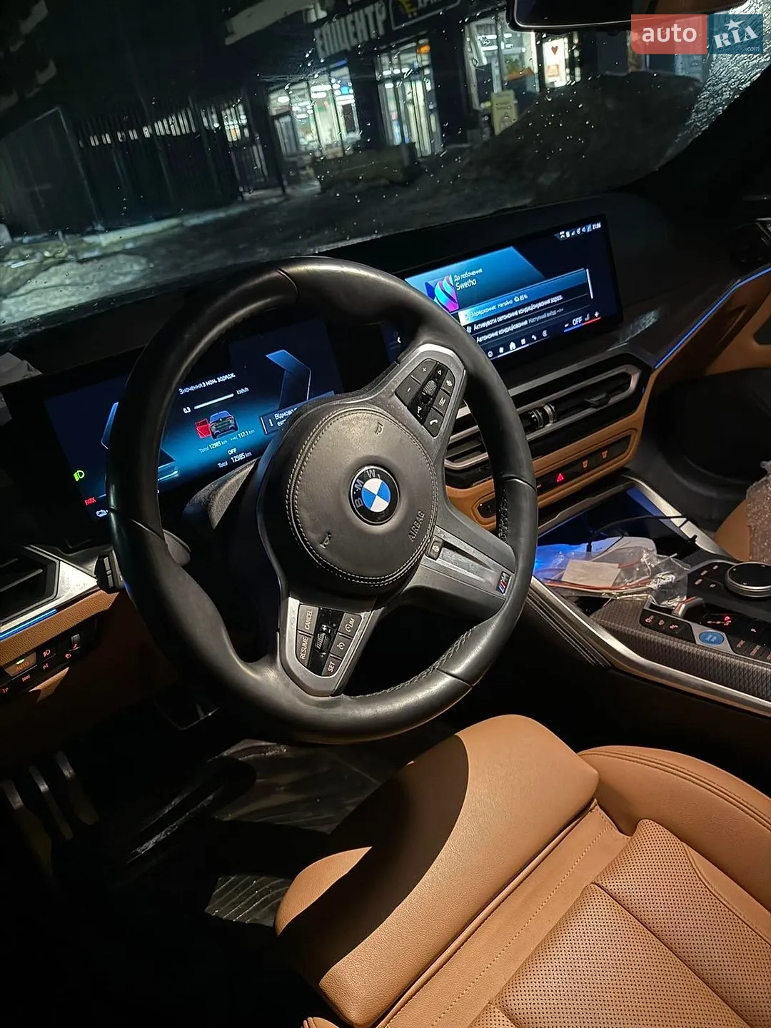 2024 BMW i4 - мініатюра 2