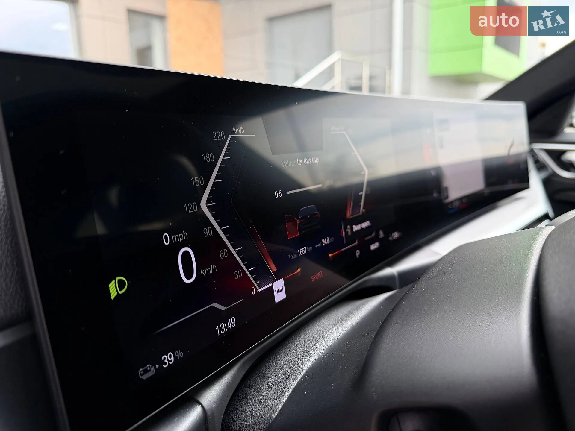 2023 BMW i4 - мініатюра 62