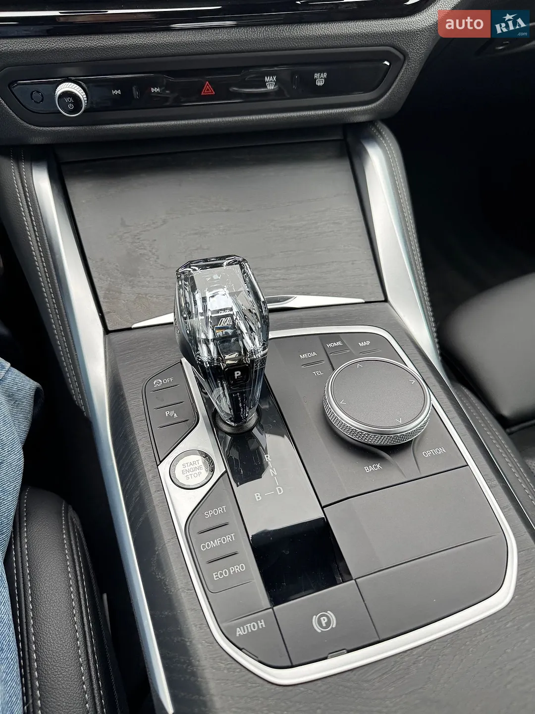 2022 BMW i4 - мініатюра 37