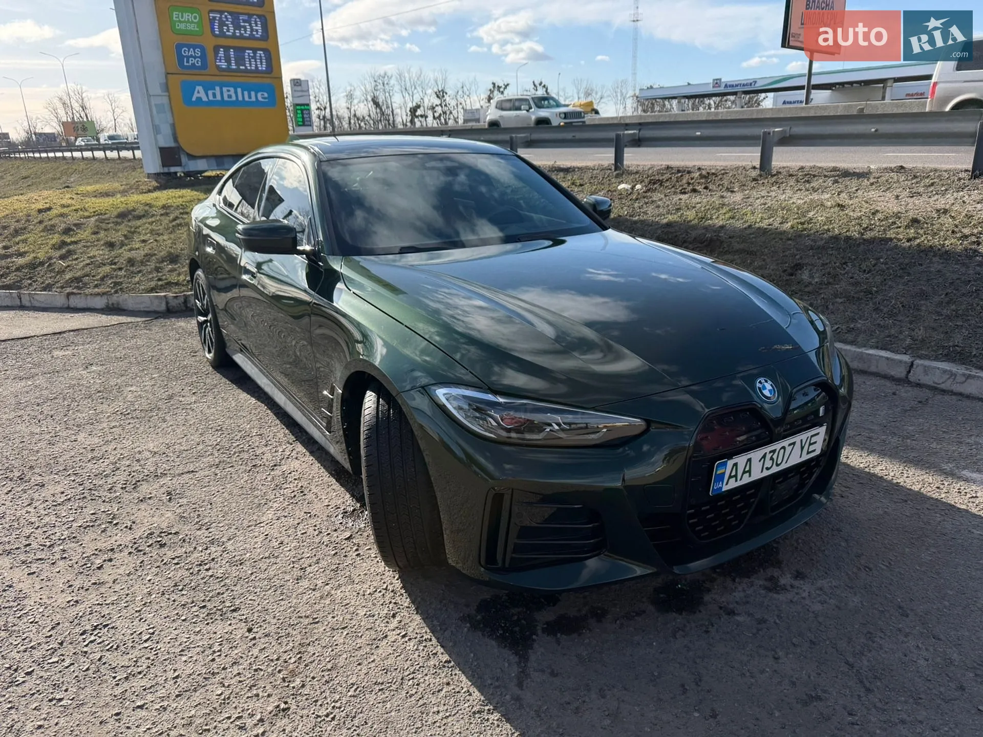 BMW i4 2023 VIN WBY73AW06RFS32808 фото оголошення 10 з 16