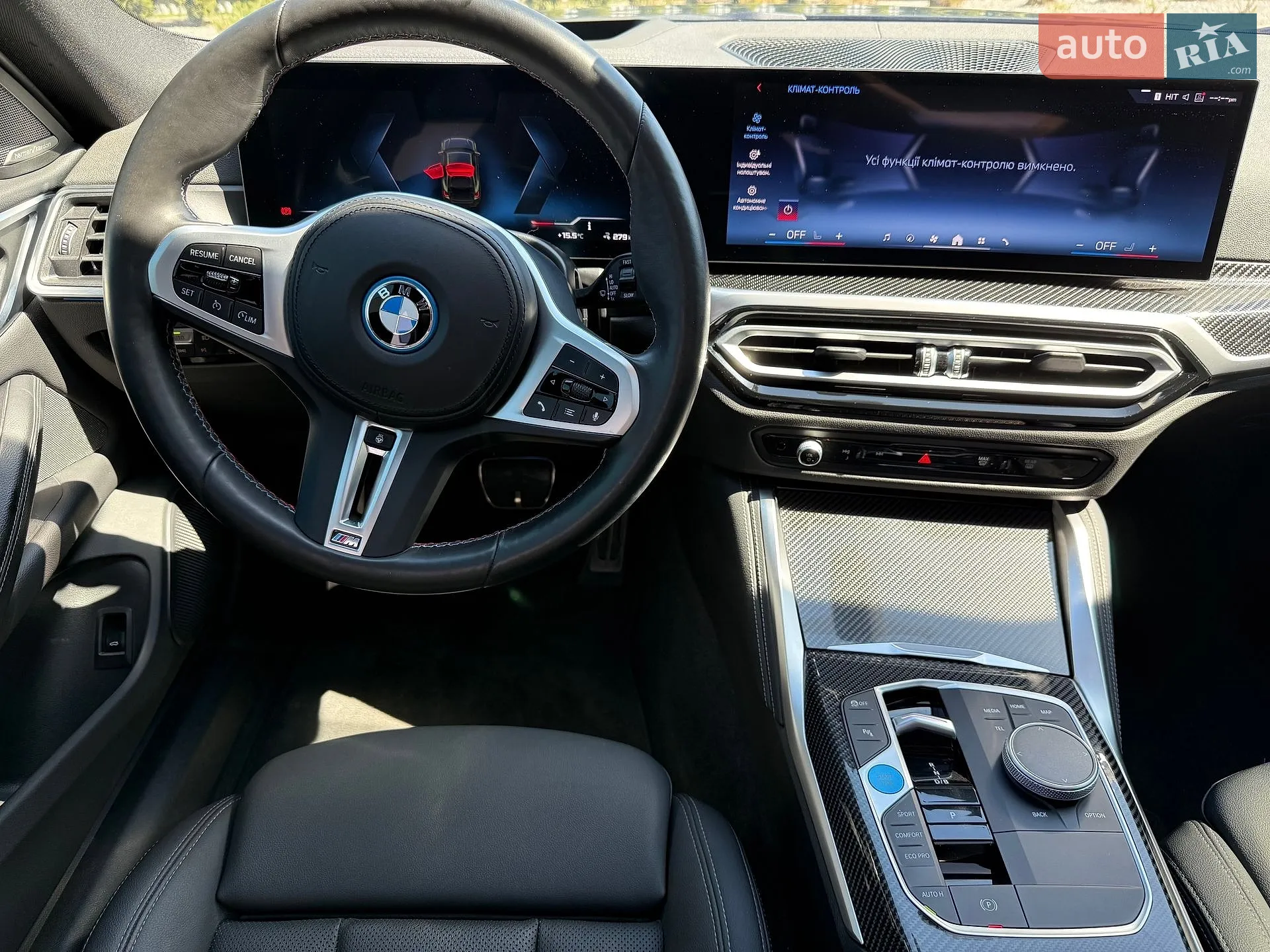 2023 BMW i4 - мініатюра 13