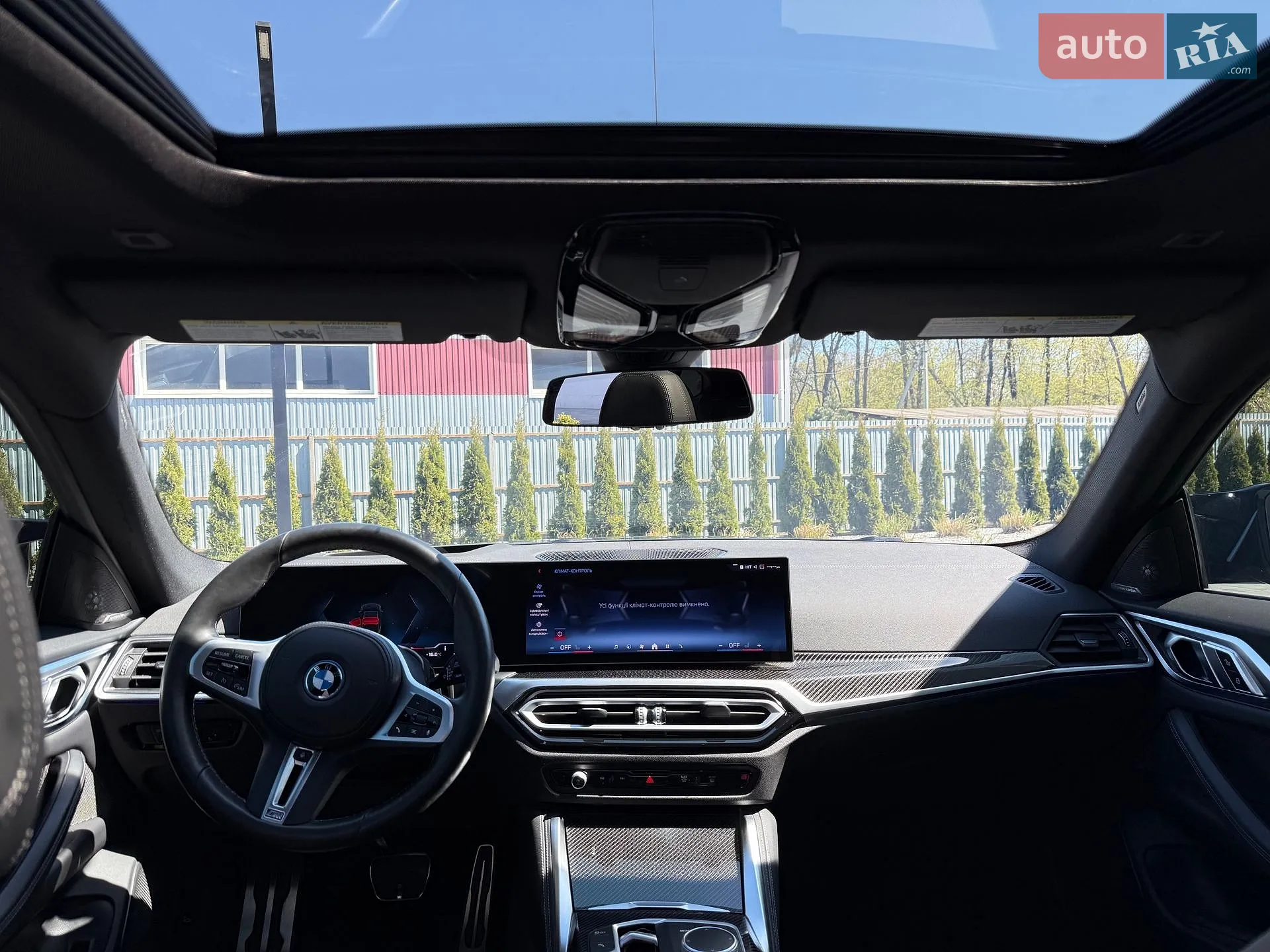 2023 BMW i4 - мініатюра 14