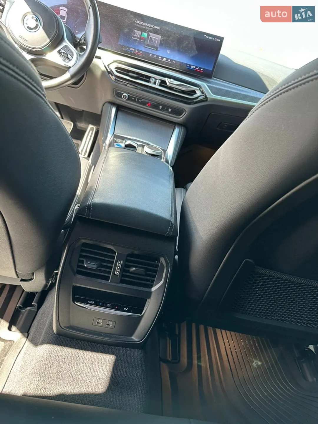2023 BMW i4 - мініатюра 23