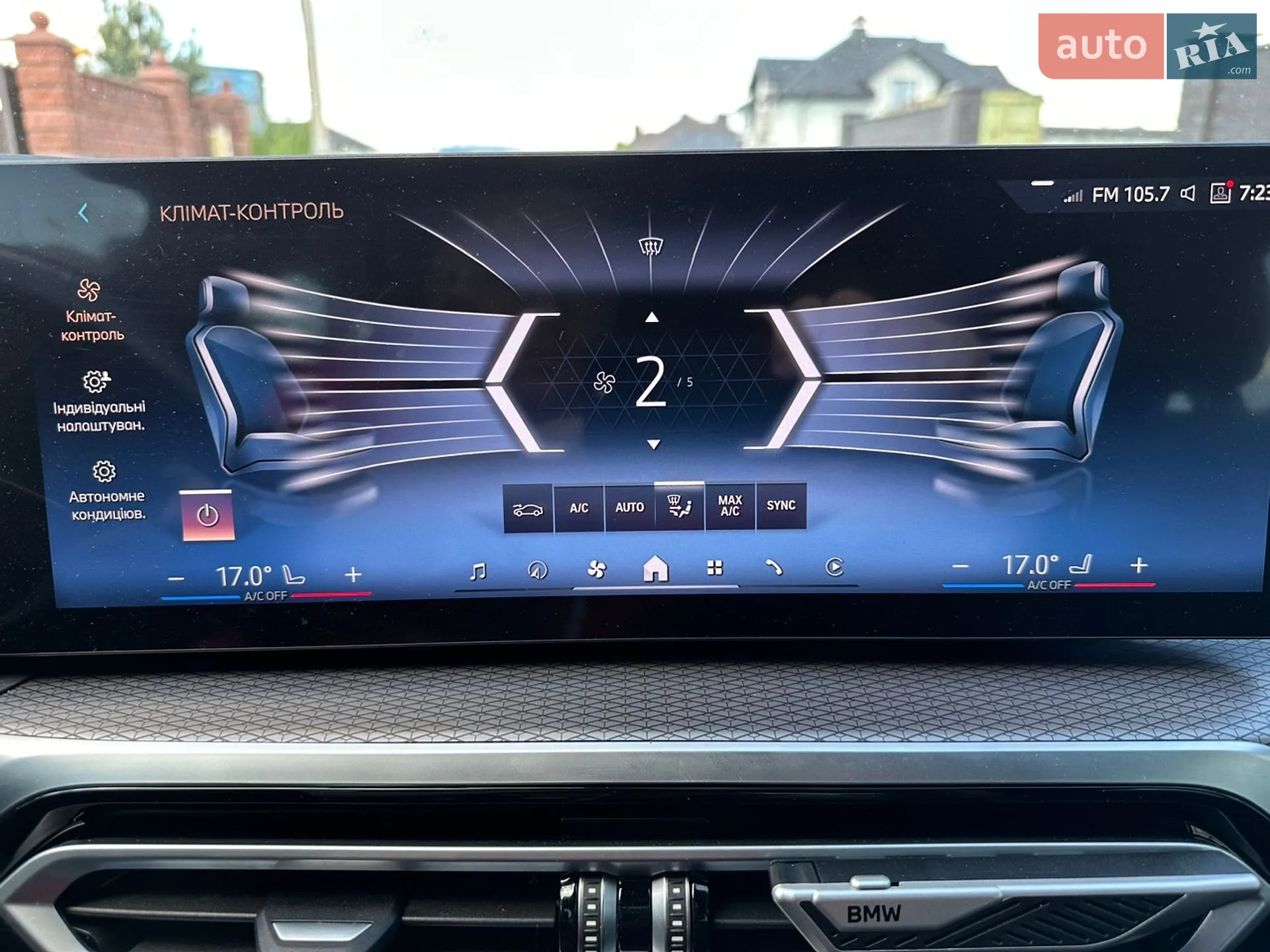 2023 BMW i4 - мініатюра 49