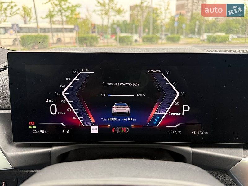Купе BMW i4 2024 в Киеве