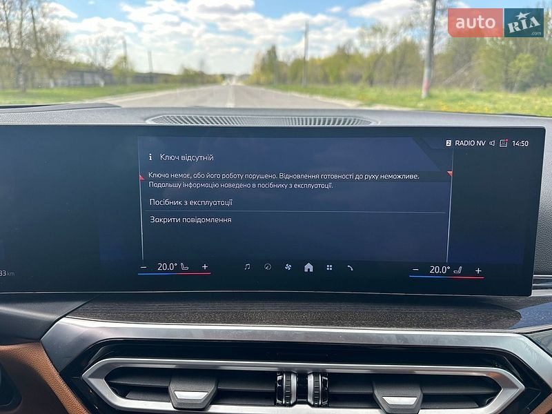 Купе BMW i4 2024 в Львові