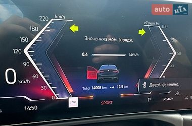 Купе BMW i4 2024 в Львові
