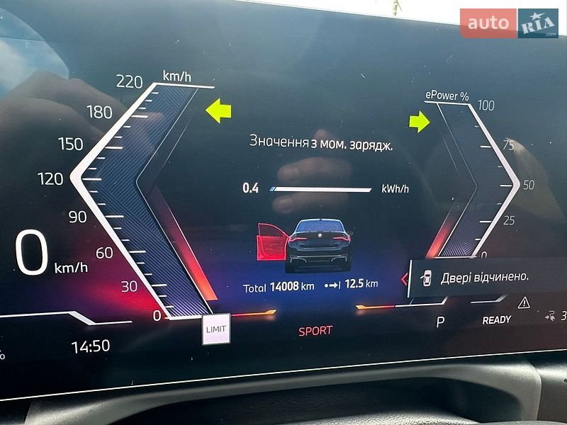 Купе BMW i4 2024 в Львові