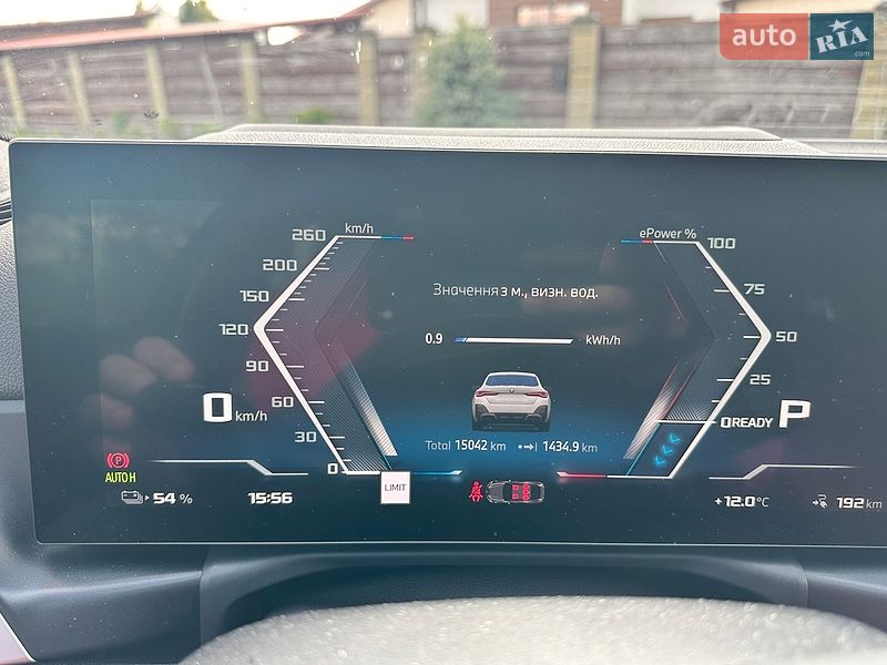 Купе BMW i4 2023 в Ровно