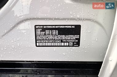 Купе BMW i4 2023 в Ровно