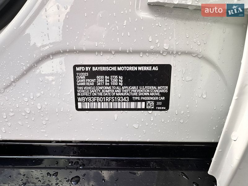 Купе BMW i4 2023 в Ровно