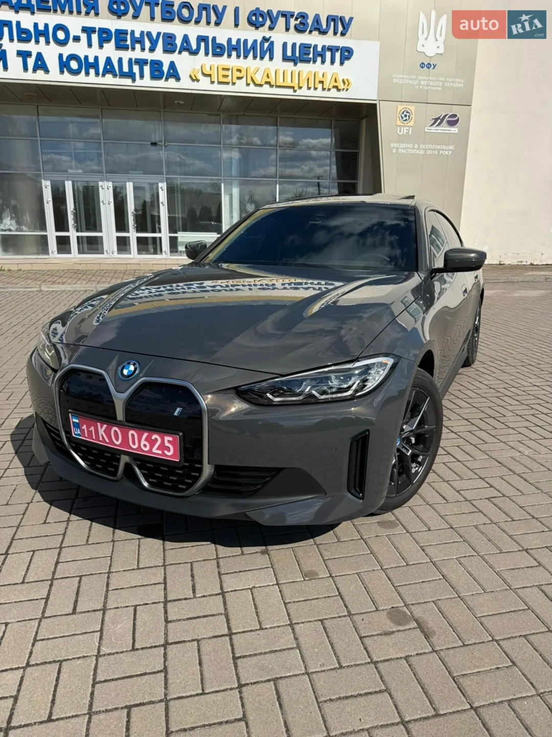 2023 BMW i4 - мініатюра 10