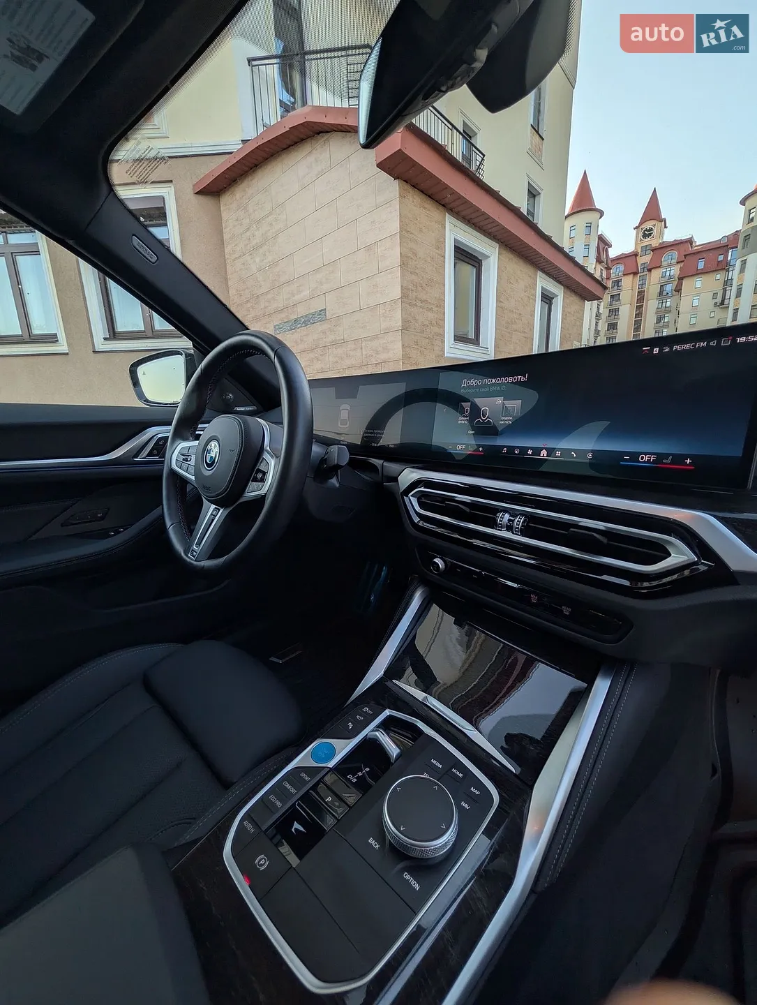 2023 BMW i4 - мініатюра 22