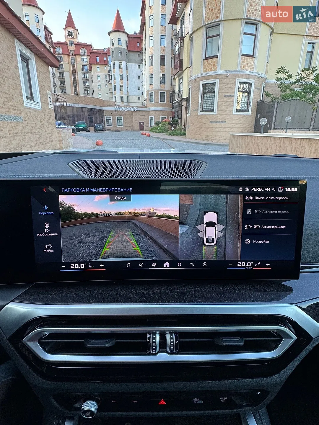 2023 BMW i4 - мініатюра 43
