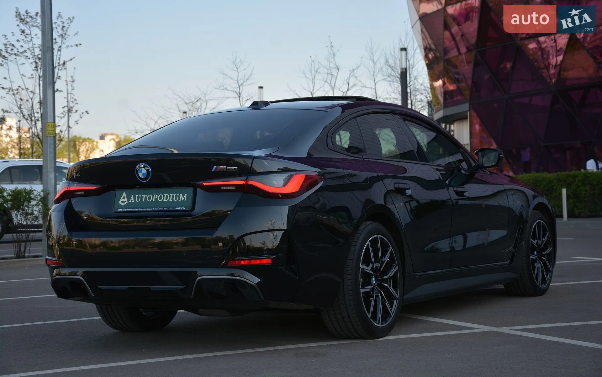 2024 BMW i4 - мініатюра 20