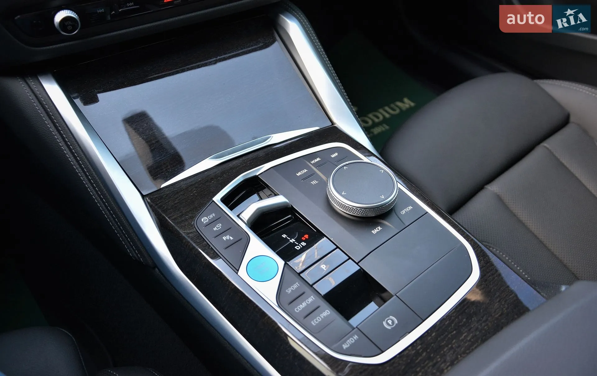 2024 BMW i4 - мініатюра 71