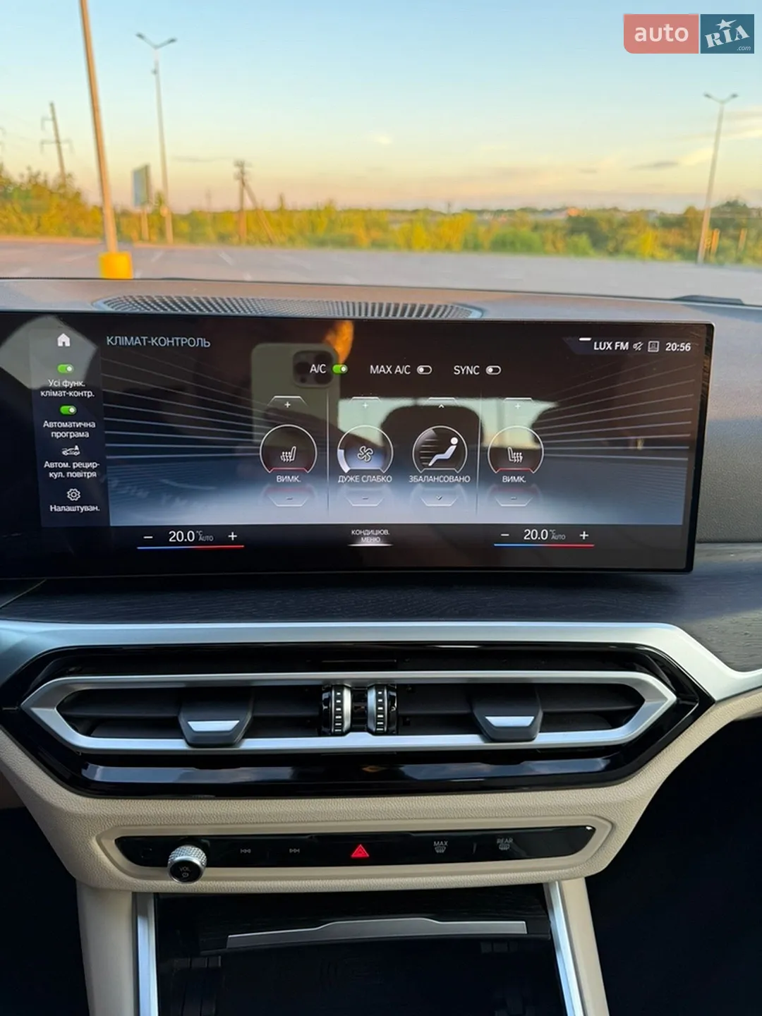 2022 BMW i4 - мініатюра 44