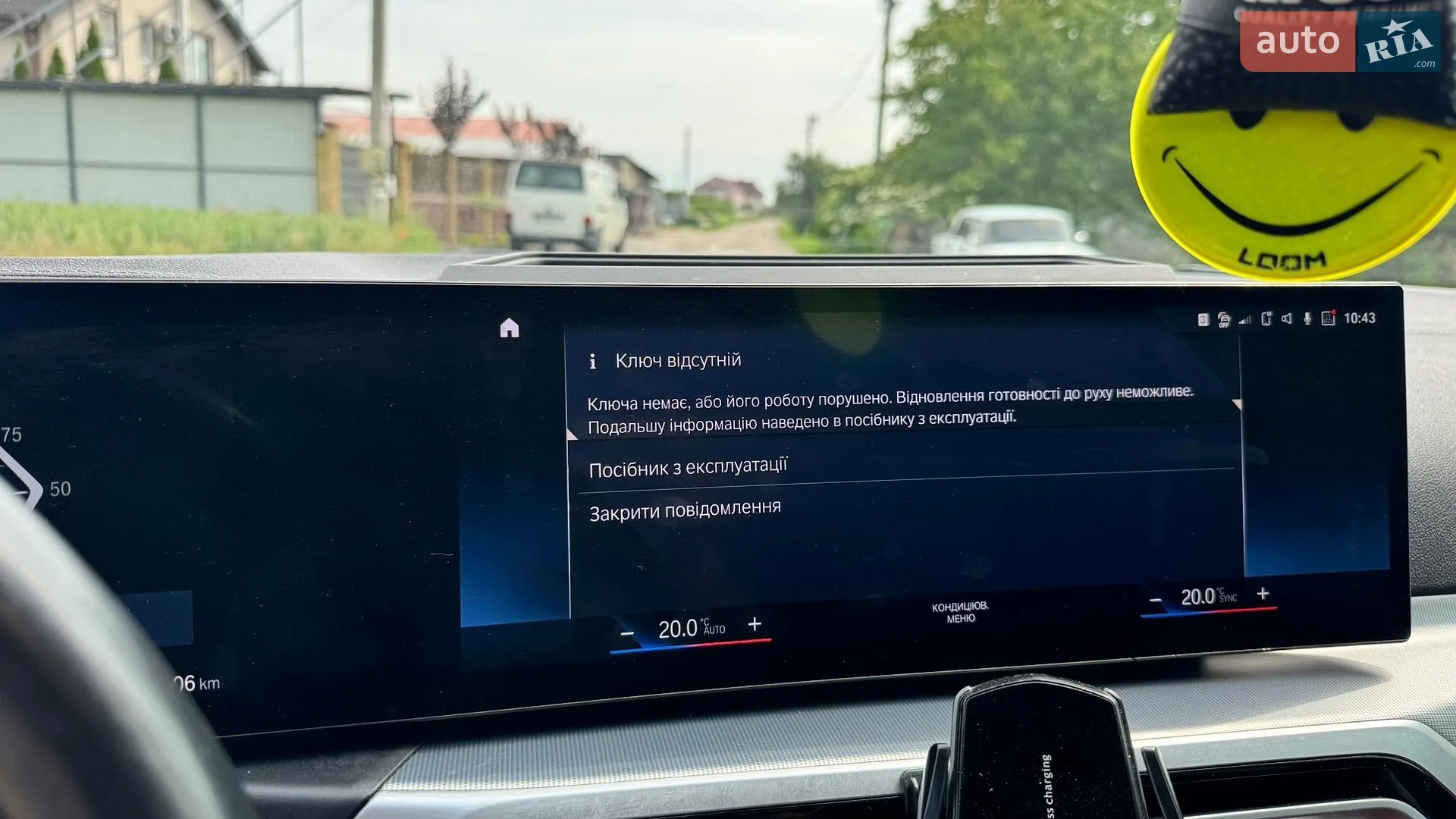 2022 BMW i4 - мініатюра 21