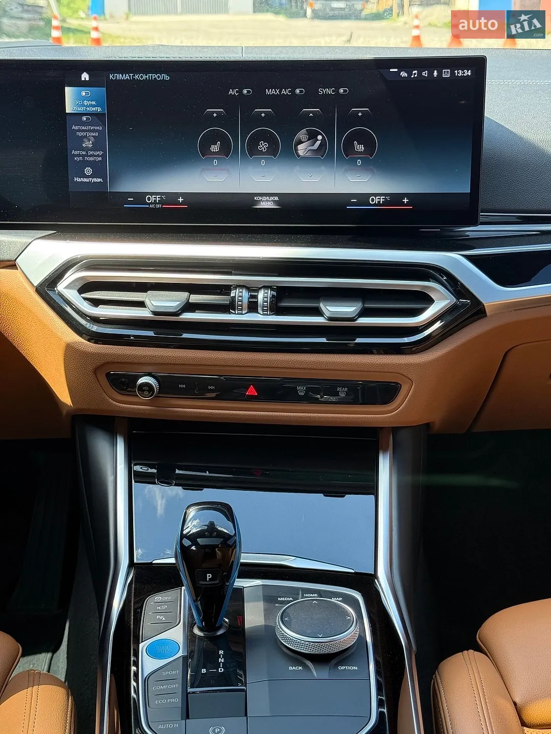2022 BMW i4 - мініатюра 19