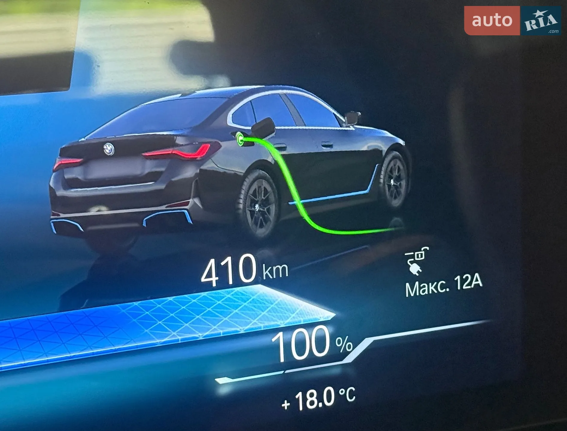 2023 BMW i4 - мініатюра 4