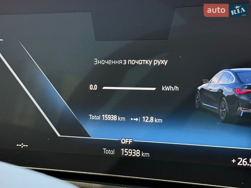 Купе BMW i4 2024 в Житомире фото 15 Купе BMW i4 2024 в Житомире