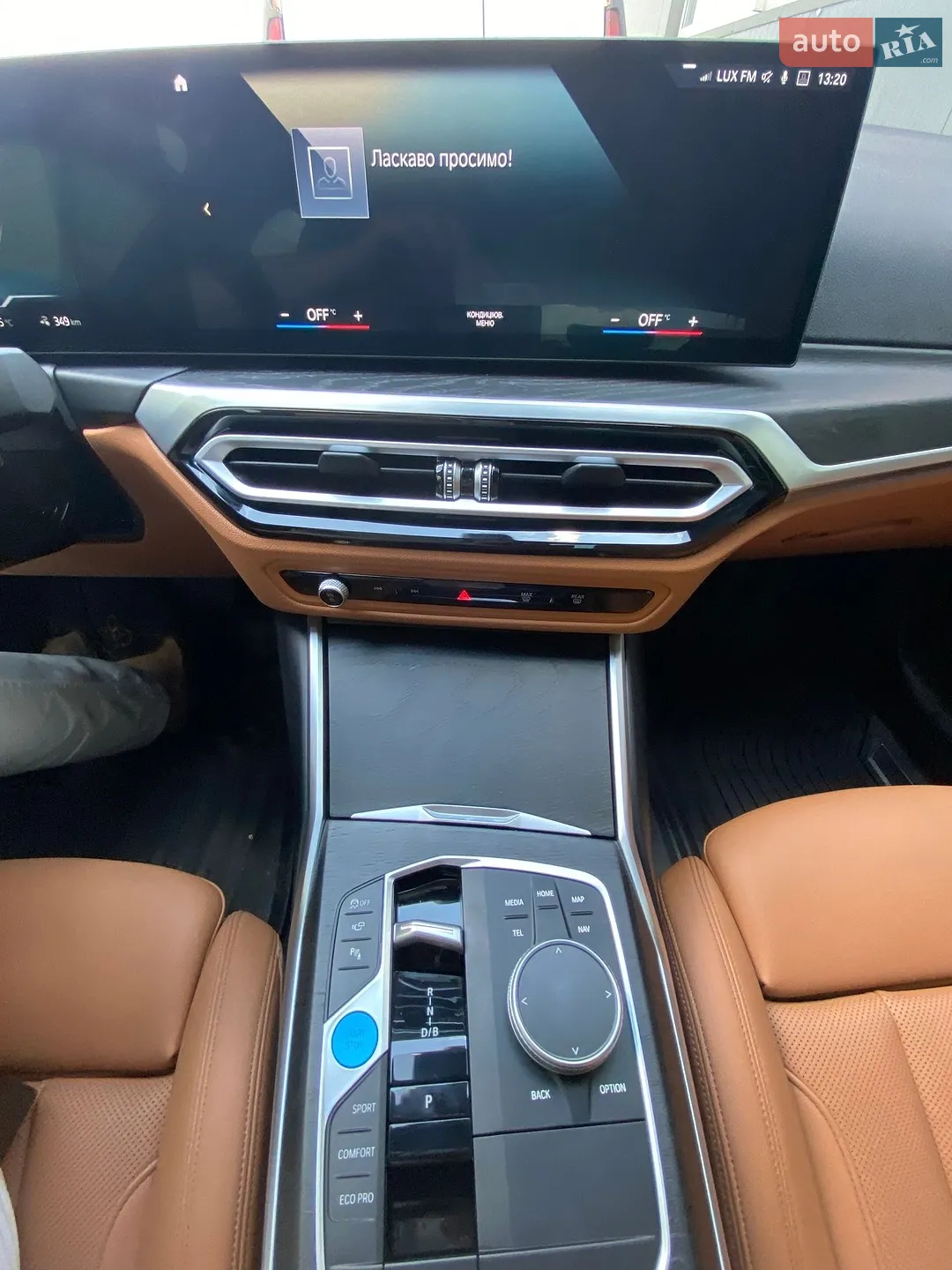 2023 BMW i4 - мініатюра 25