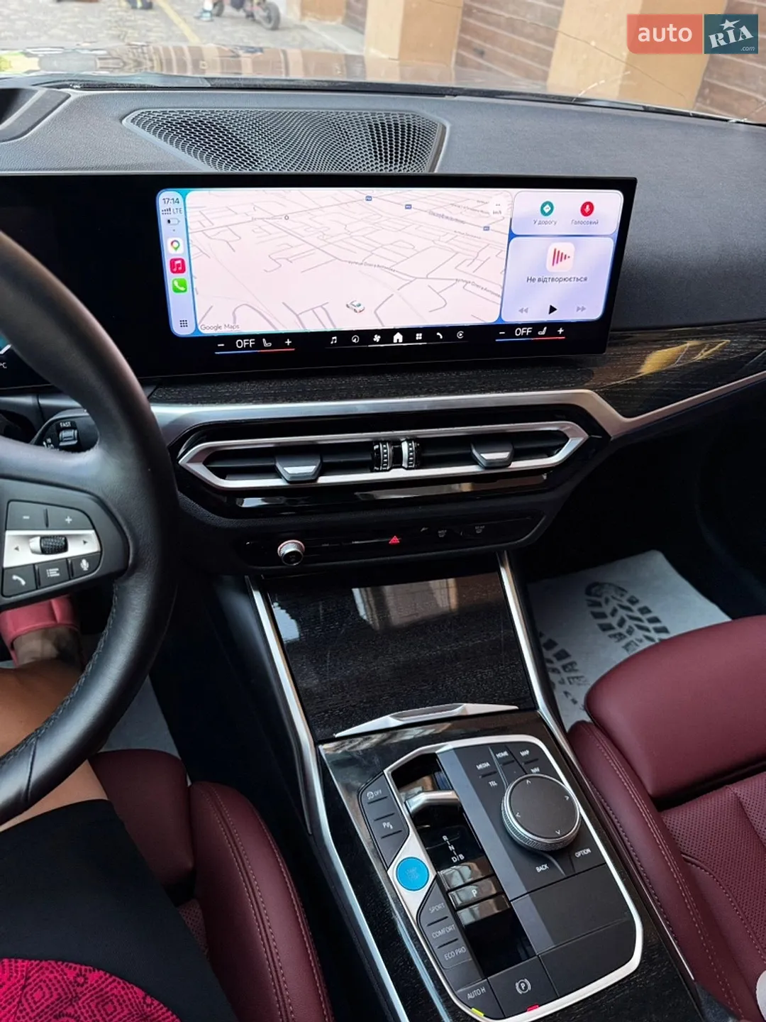 2024 BMW i4 - мініатюра 37