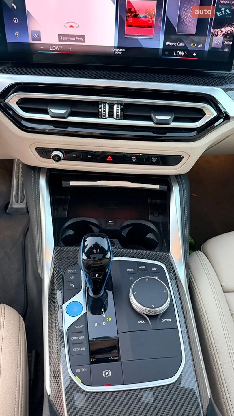 2021 BMW i4 - мініатюра 29