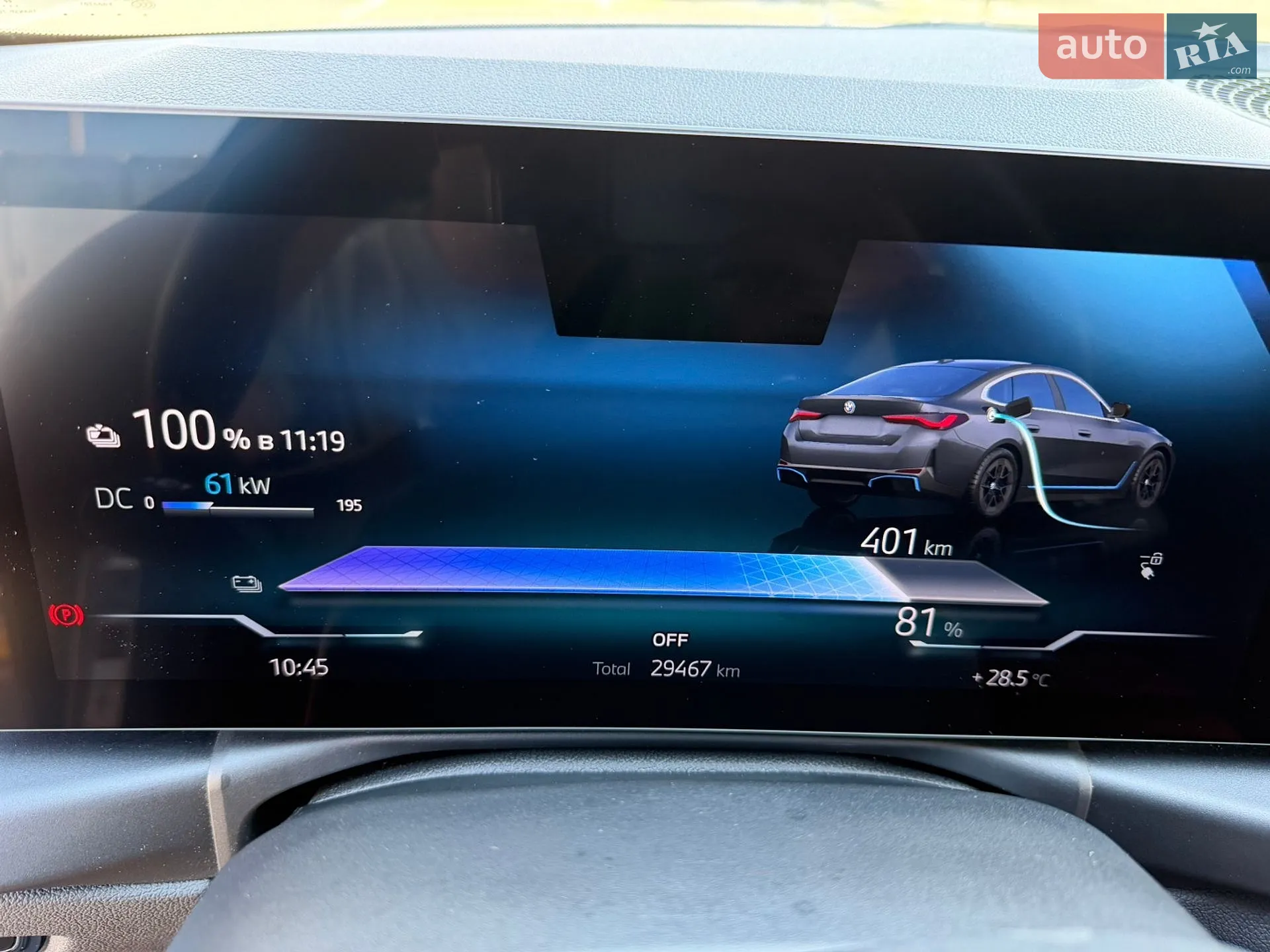 2022 BMW i4 - мініатюра 16