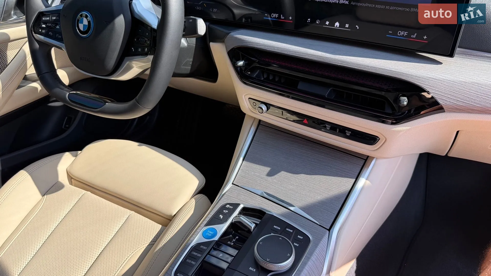 2024 BMW i4 - мініатюра 32