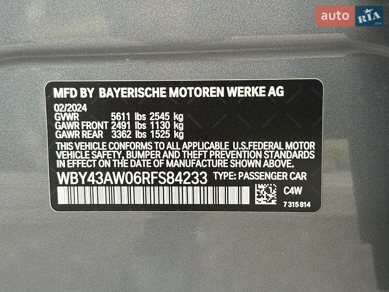 Купе BMW i4 2024 в Киеве
