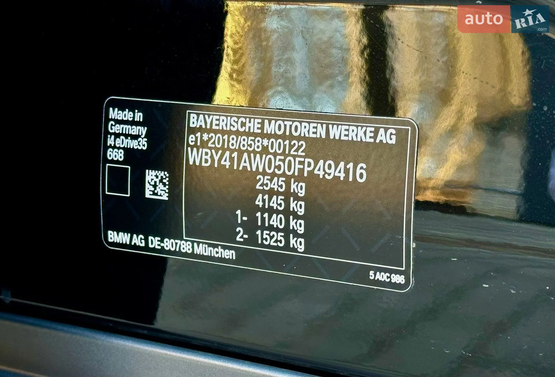 2023 BMW i4 - мініатюра 29