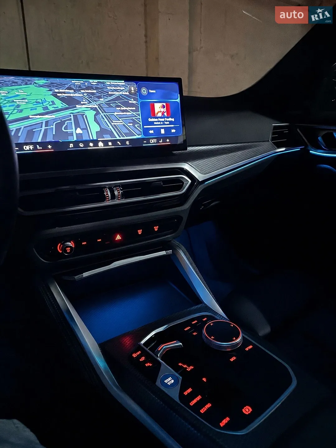 2024 BMW i4 - мініатюра 5