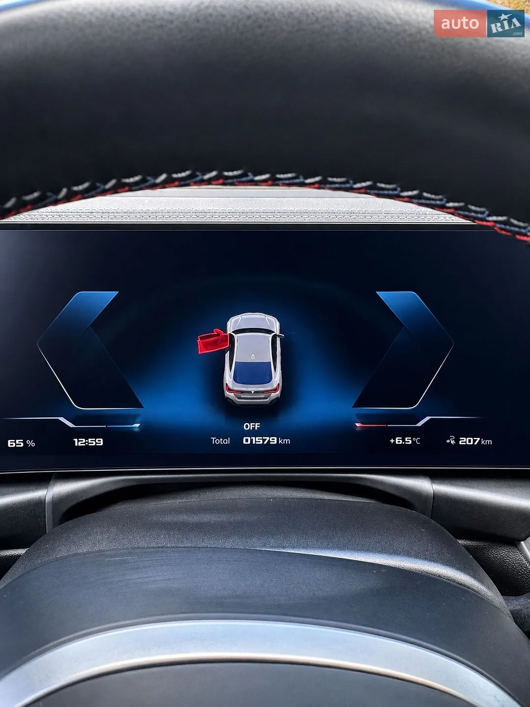2024 BMW i4 - мініатюра 12