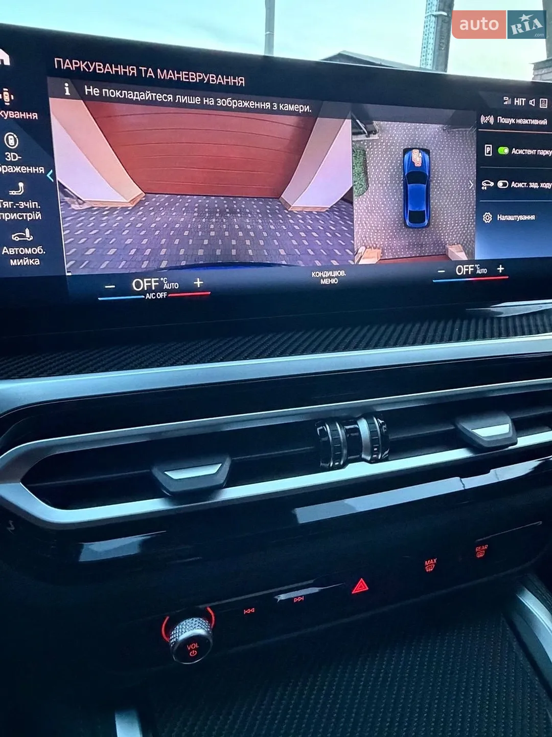 2022 BMW i4 - мініатюра 12