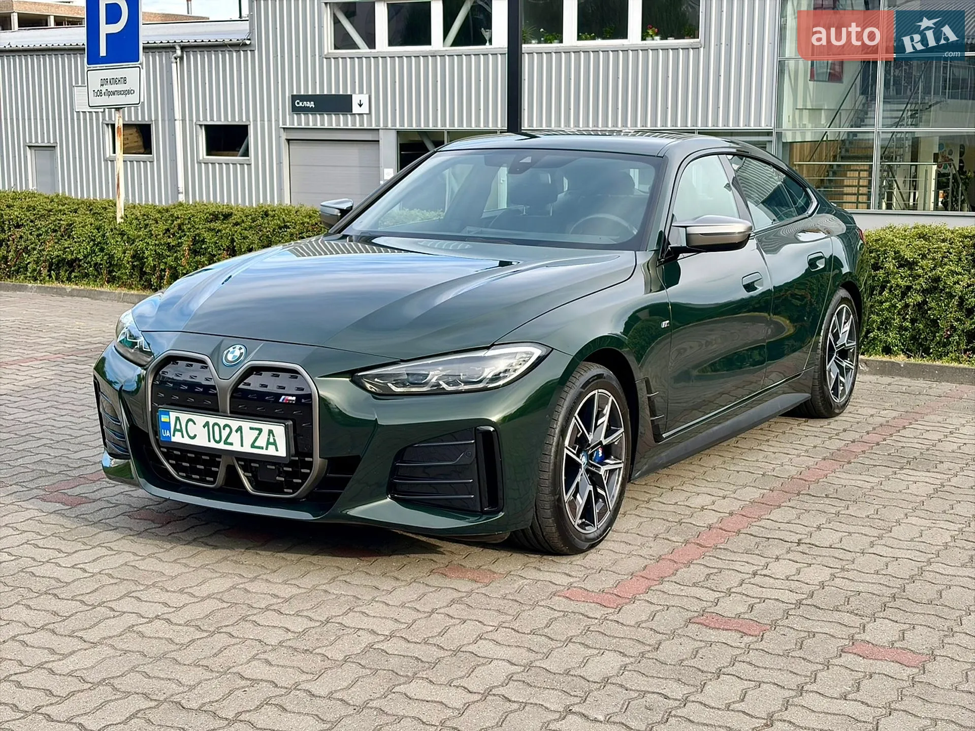 2023 BMW i4 - мініатюра 9